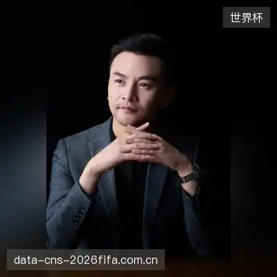 高诗涵